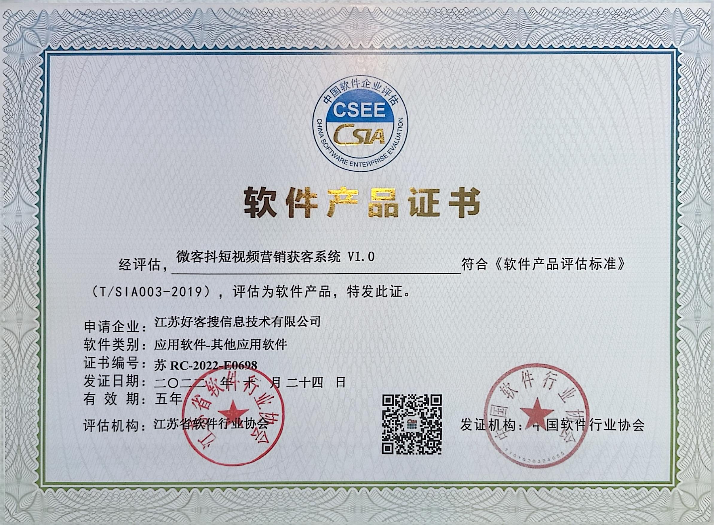 石河子做seo的过程中哪些细节是被我们忽略的？